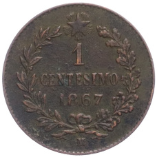 Монета 1 чентезимо 1867 года M Италия (аверс)