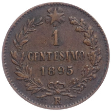 Монета 1 чентезимо 1895 года Италия (аверс)