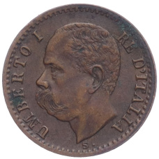 Монета 1 чентезимо 1895 года Италия (реверс)