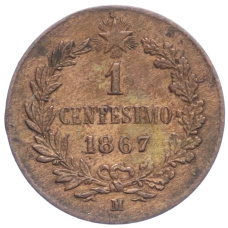 Монета 1 чентезимо 1867 года M Италия (аверс)