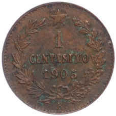 Монета 1 чентезимо 1905 года Италия (аверс)