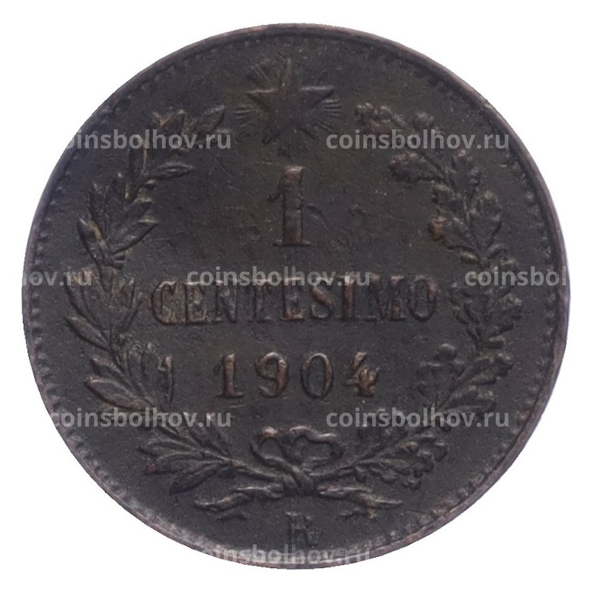 Монета 1 чентезимо 1904 года Италия