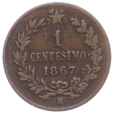 Монета 1 чентезимо 1867 года М Италия (аверс)