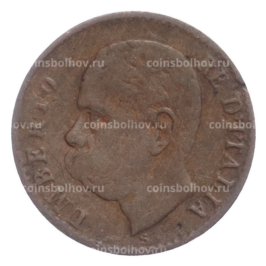 Монета 1 чентезимо 1900 года Италия (вид 2)