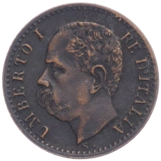 Монета 1 чентезимо 1895 года Италия (реверс)