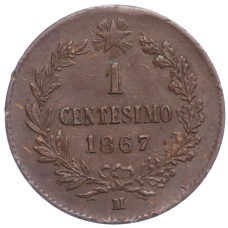Монета 1 чентезимо 1867 года M Италия (аверс)