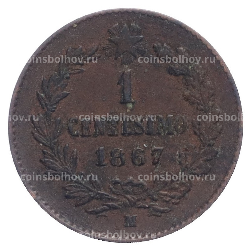 Монета 1 чентезимо 1867 года М Италия