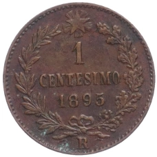 Монета 1 чентезимо 1895 года Италия (аверс)