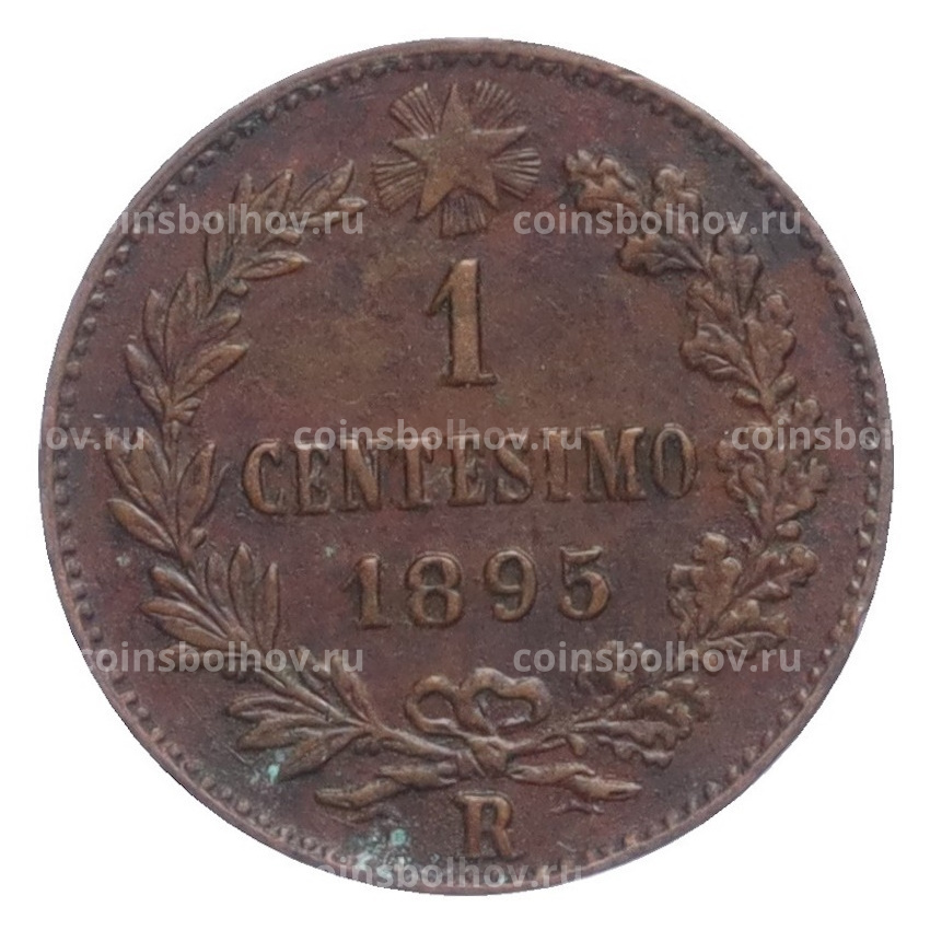 Монета 1 чентезимо 1895 года Италия