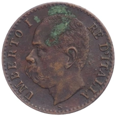 Монета 1 чентезимо 1895 года Италия (реверс)