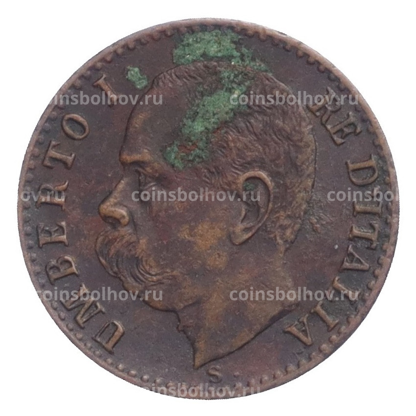 Монета 1 чентезимо 1895 года Италия (вид 2)