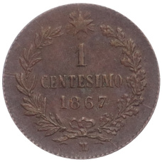 Монета 1 чентезимо 1867 года М Италия (аверс)
