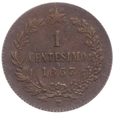 Монета 1 чентезимо 1867 года М Италия (аверс)