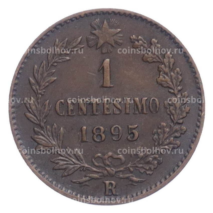 Монета 1 чентезимо 1895 года Италия