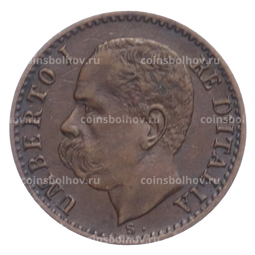 Монета 1 чентезимо 1895 года Италия (вид 2)