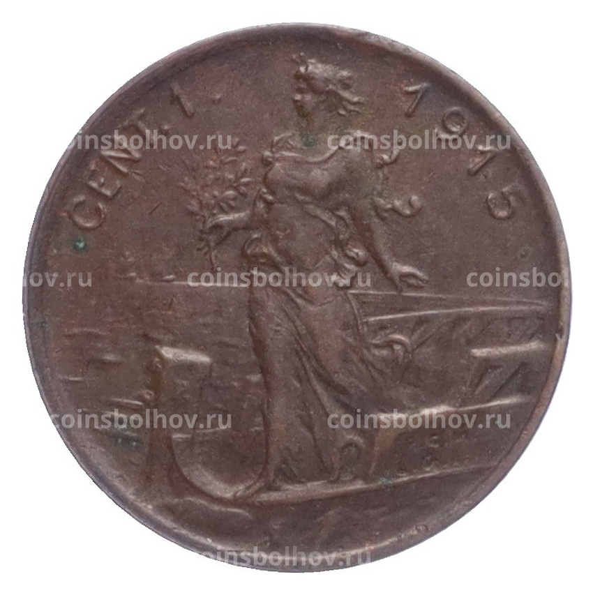 Монета 1 чентезимо 1915 года Италия
