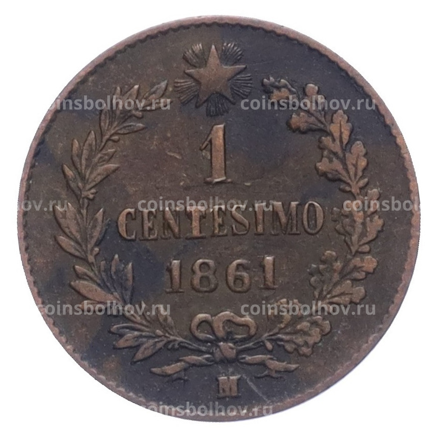 Монета 1 чентезимо 1861 года М Италия