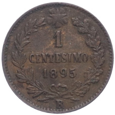 Монета 1 чентезимо 1895 года Италия (аверс)