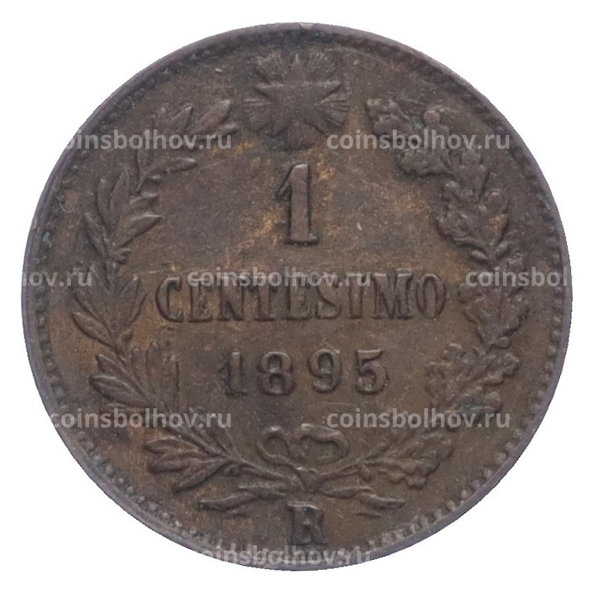 Монета 1 чентезимо 1895 года Италия