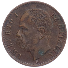 Монета 1 чентезимо 1895 года Италия (реверс)