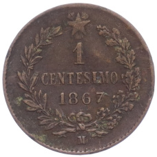 Монета 1 чентезимо 1867 года М Италия (аверс)