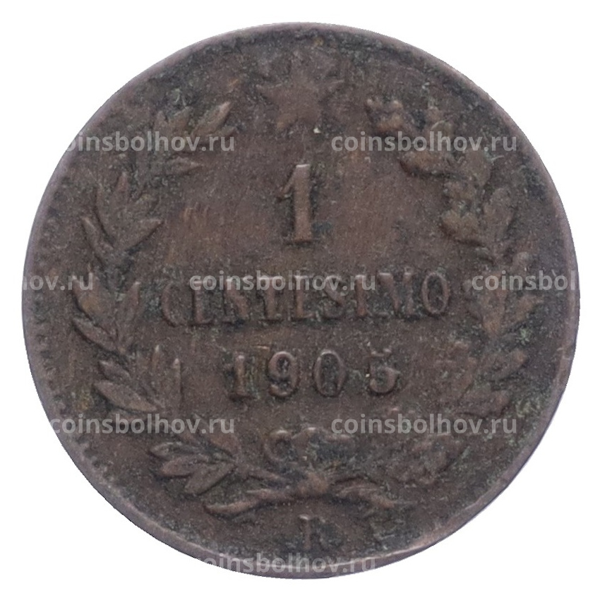 Монета 1 чентезимо 1905 года Италия