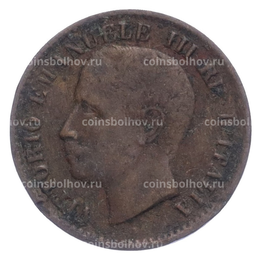 Монета 1 чентезимо 1905 года Италия (вид 2)