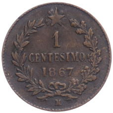 Монета 1 чентезимо 1867 года M Италия (аверс)