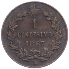 Монета 1 чентезимо 1867 года M Италия (аверс)