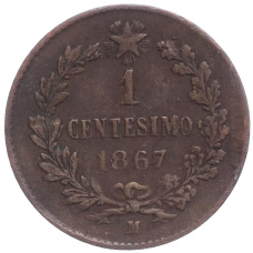 Монета 1 чентезимо 1867 года М Италия (аверс)