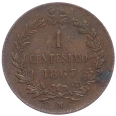 Монета 1 чентезимо 1867 года M Италия (аверс)