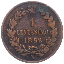 Монета 1 чентезимо 1862 года N Италия (аверс)