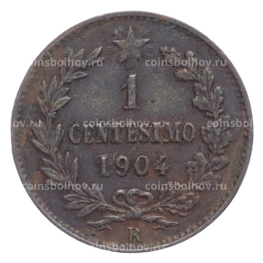 Монета 1 чентезимо 1904 года Италия