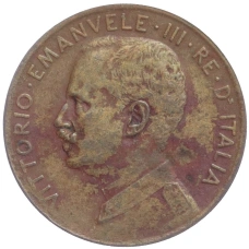 Монета 2 чентезимо 1917 года Италия (реверс)