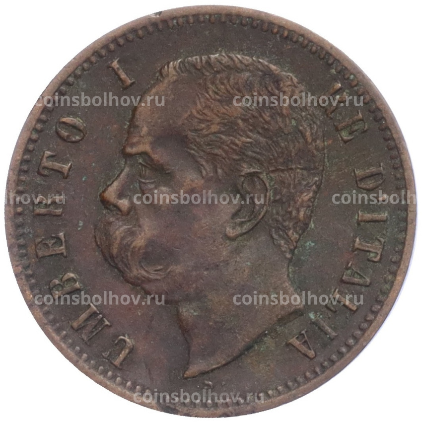 Монета 2 чентезимо 1900 года Италия (вид 2)