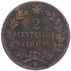 Монета 2 чентезимо 1867 года М Италия (аверс)