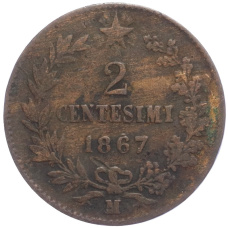 Монета 2 чентезимо 1867 года М Италия (аверс)