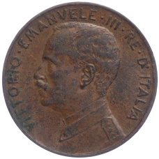 Монета 2 чентезимо 1917 года Италия (реверс)