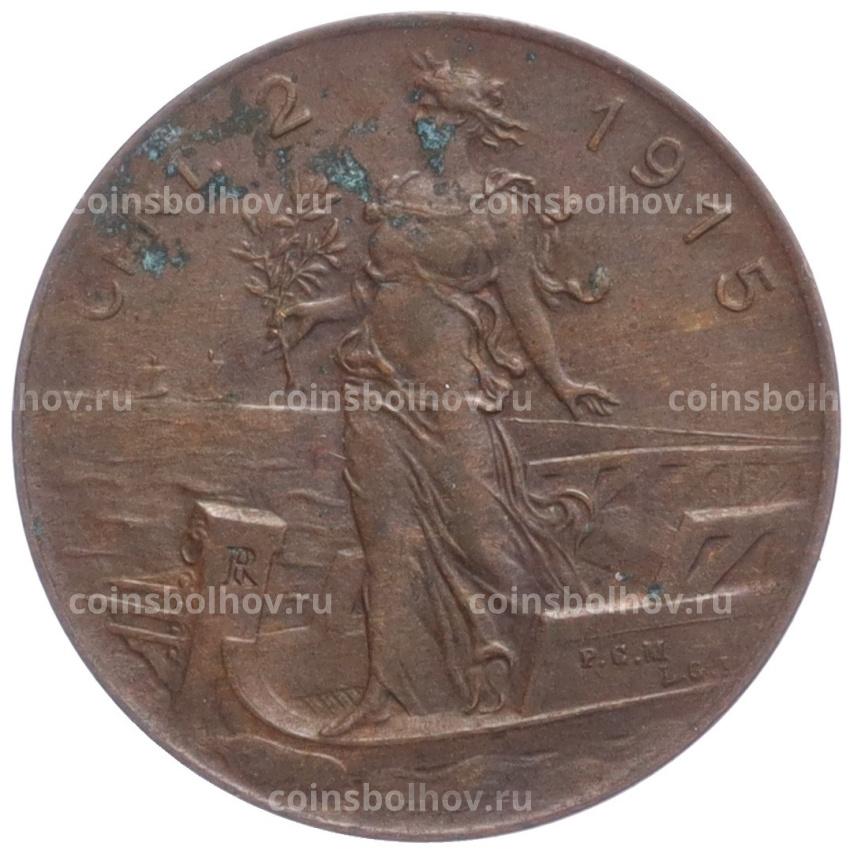 Монета 2 чентезимо 1915 года Италия