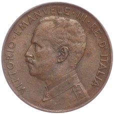 Монета 2 чентезимо 1915 года Италия (реверс)