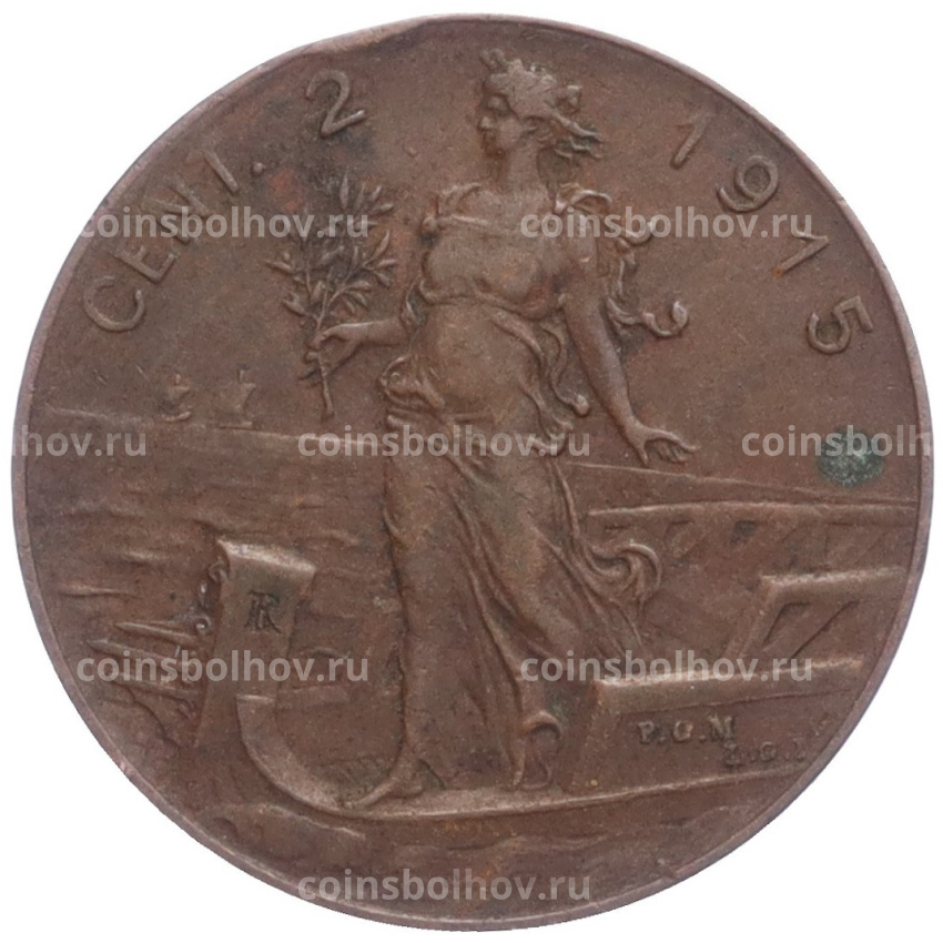 Монета 2 чентезимо 1915 года Италия