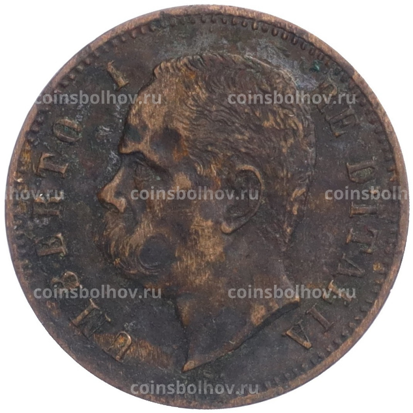 Монета 2 чентезимо 1900 года Италия (вид 2)