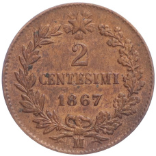 Монета 2 чентезимо 1867 года М Италия (аверс)