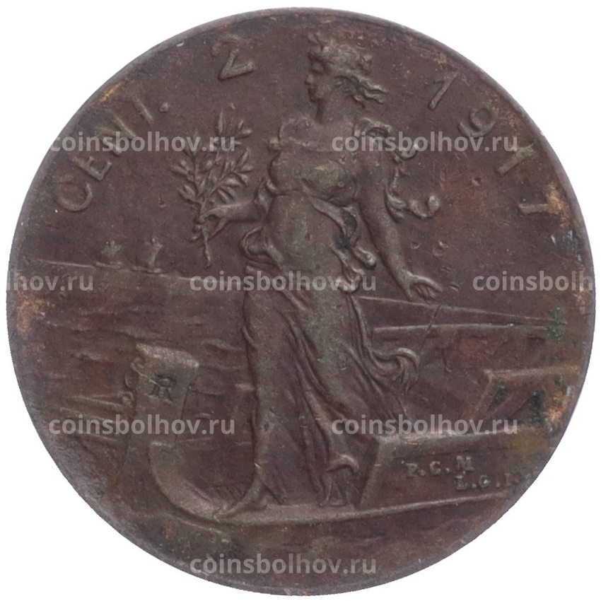 Монета 2 чентезимо 1917 года Италия