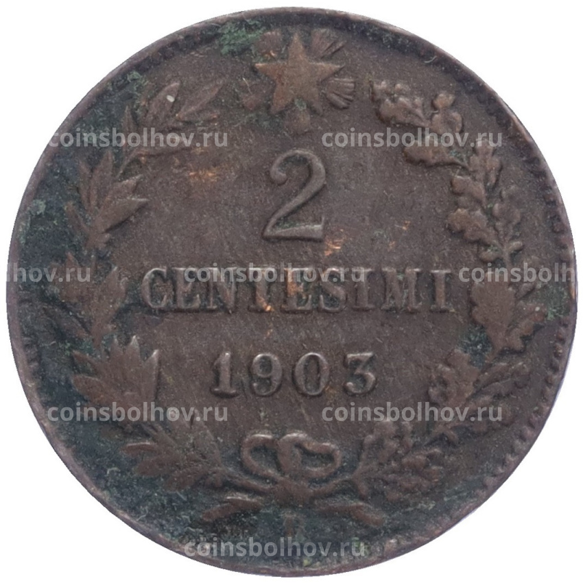 Монета 2 чентезимо 1903 года Италия