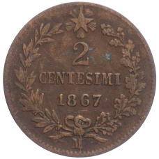 Монета 2 чентезимо 1867 года М Италия (аверс)
