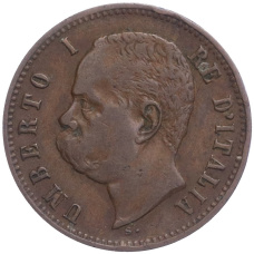 Монета 2 чентезимо 1898 года Италия (реверс)