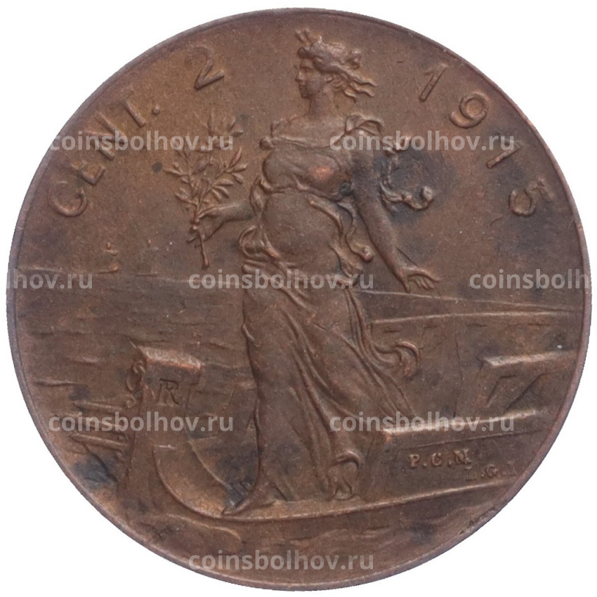 Монета 2 чентезимо 1915 года Италия