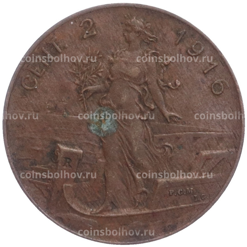 Монета 2 чентезимо 1916 года Италия