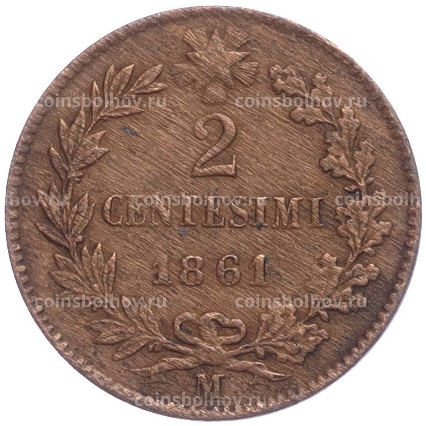 Монета 2 чентезимо 1861 года М Италия